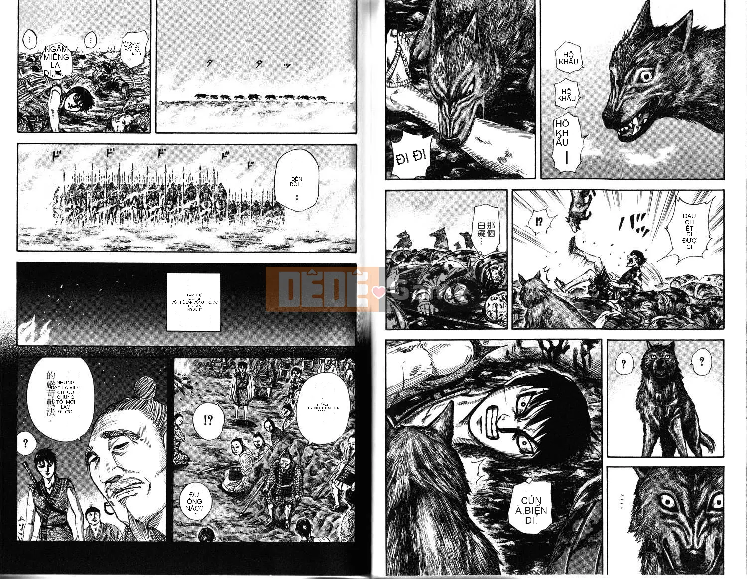 Vua của thế giới Chương 017