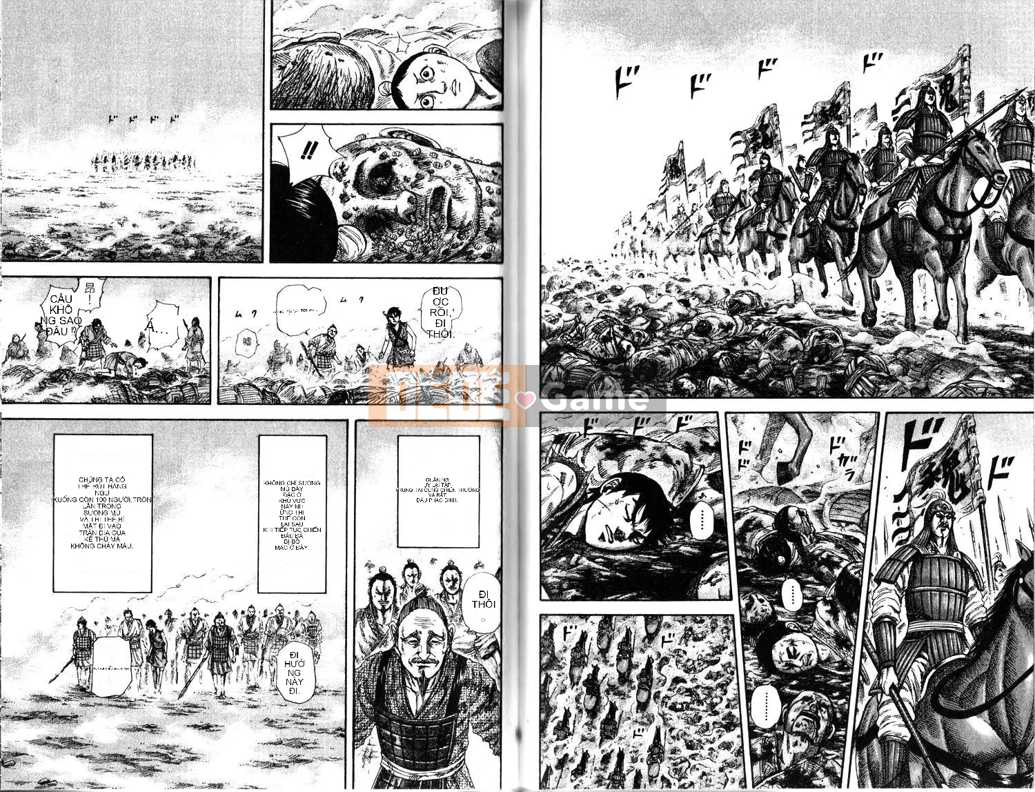 Vua của thế giới Chương 017