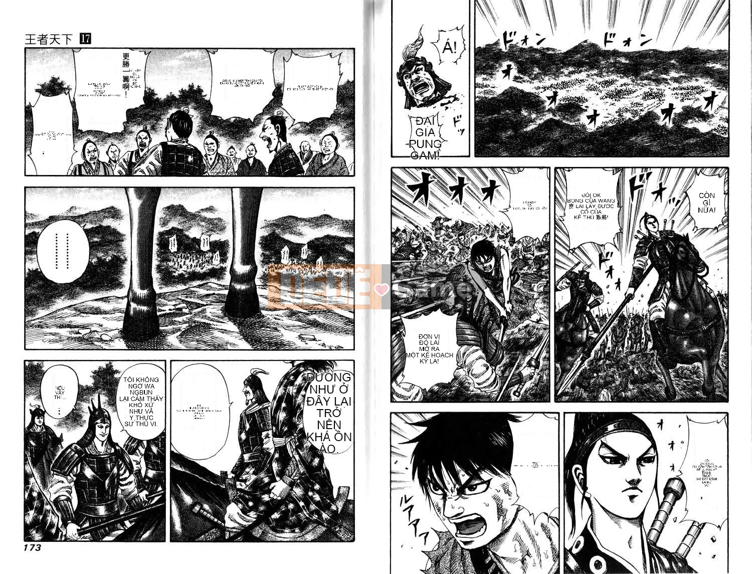 Vua của thế giới Chương 017