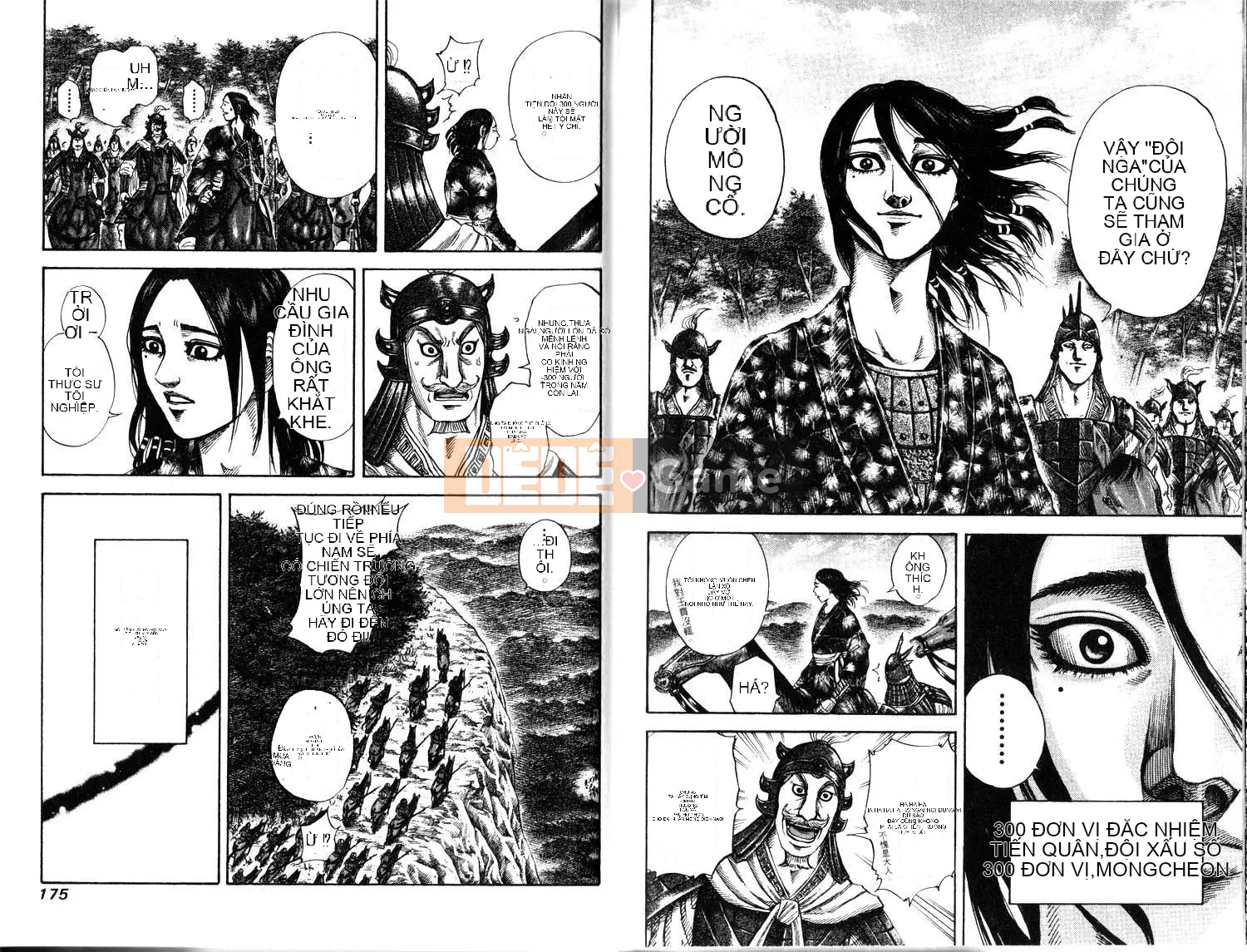 Vua của thế giới Chương 017