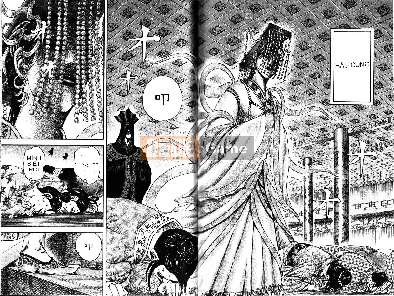 Vua của thế giới Chương 017