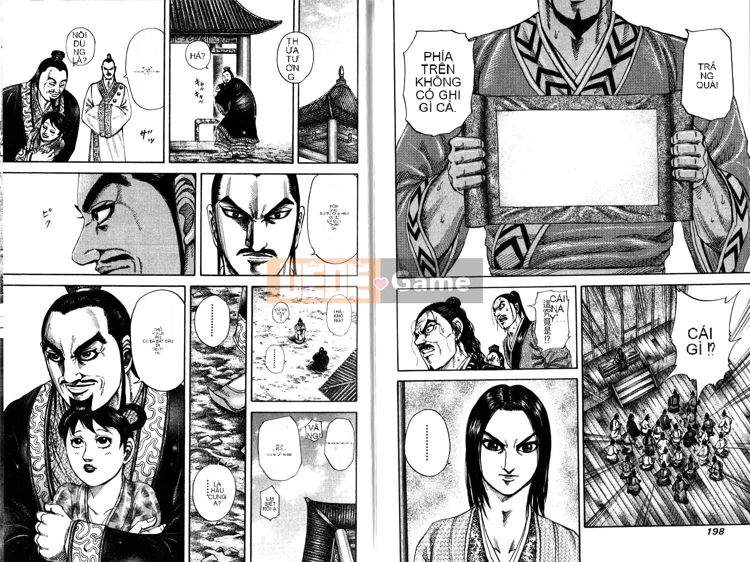 Vua của thế giới Chương 017