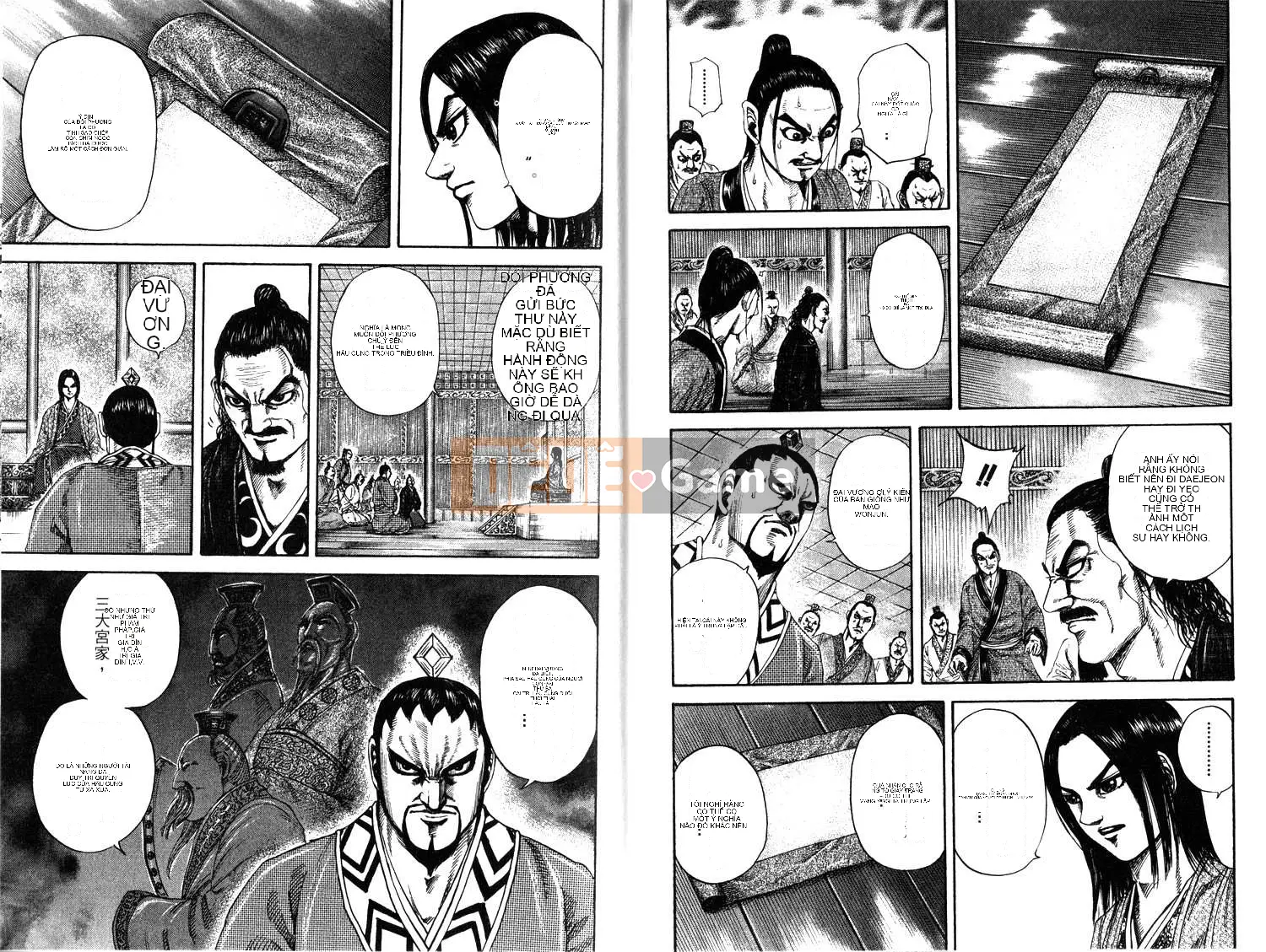 Vua của thế giới Chương 017