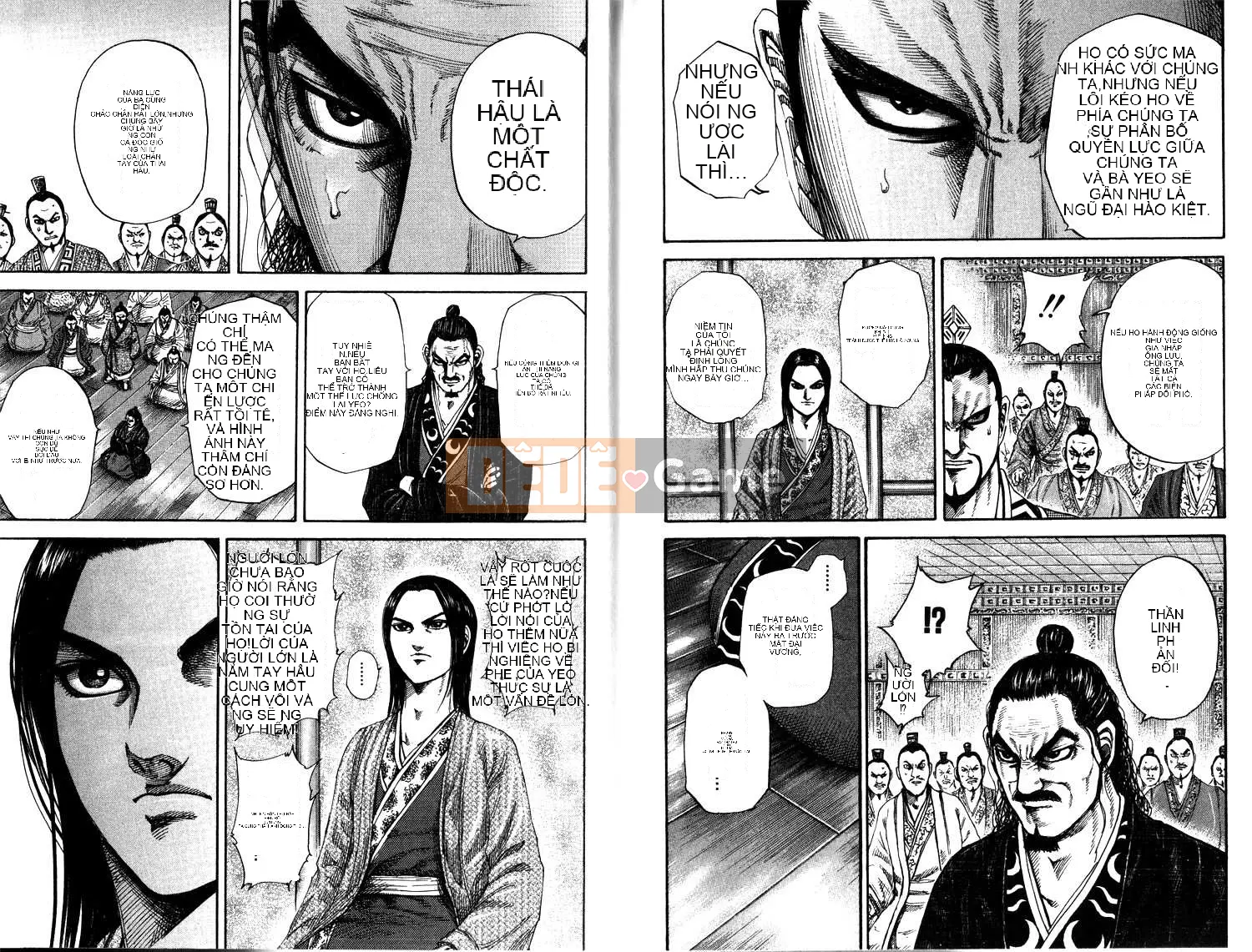 Vua của thế giới Chương 017