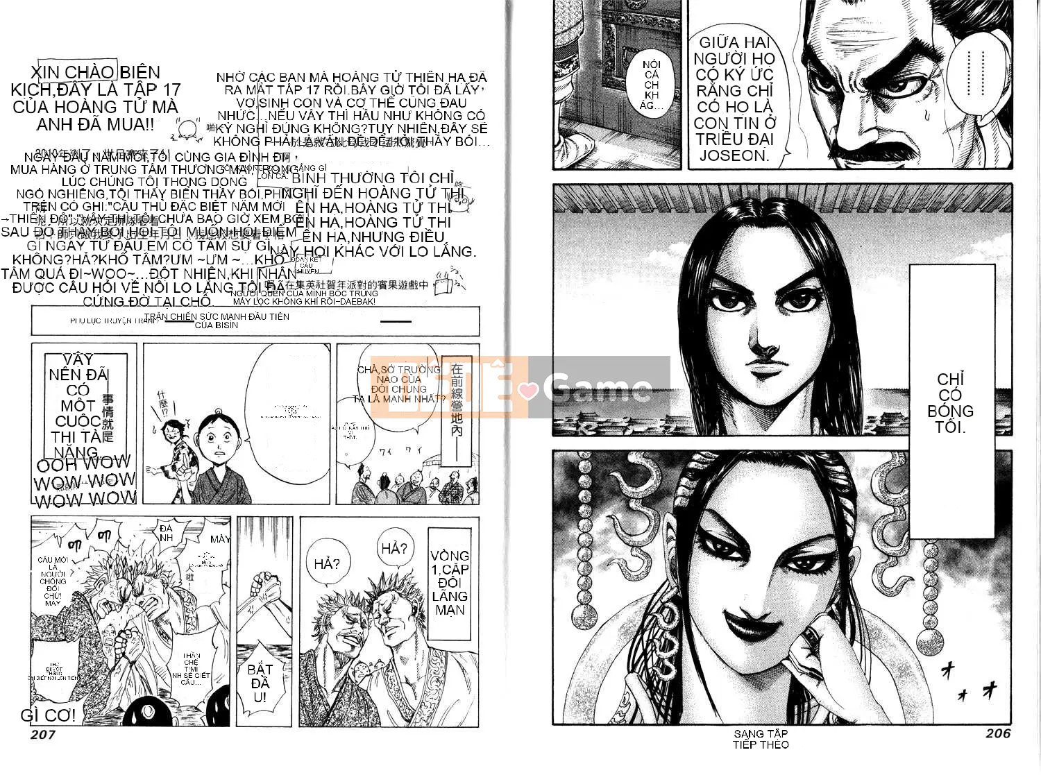 Vua của thế giới Chương 017