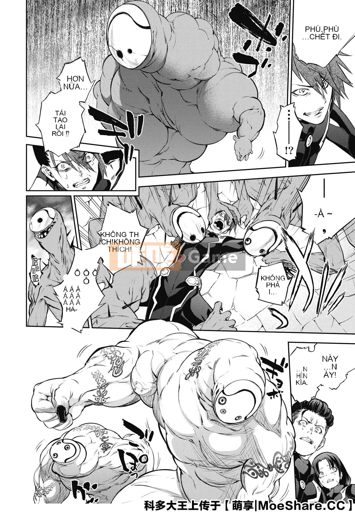 Hai ngôi sao onmyoji Chương 089