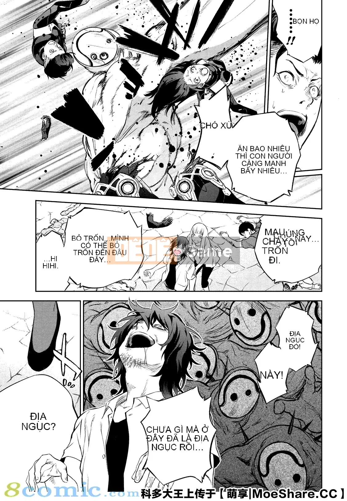 Hai ngôi sao onmyoji Chương 089