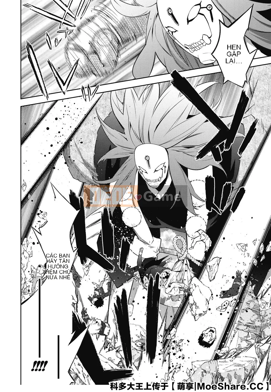 Hai ngôi sao onmyoji Chương 089