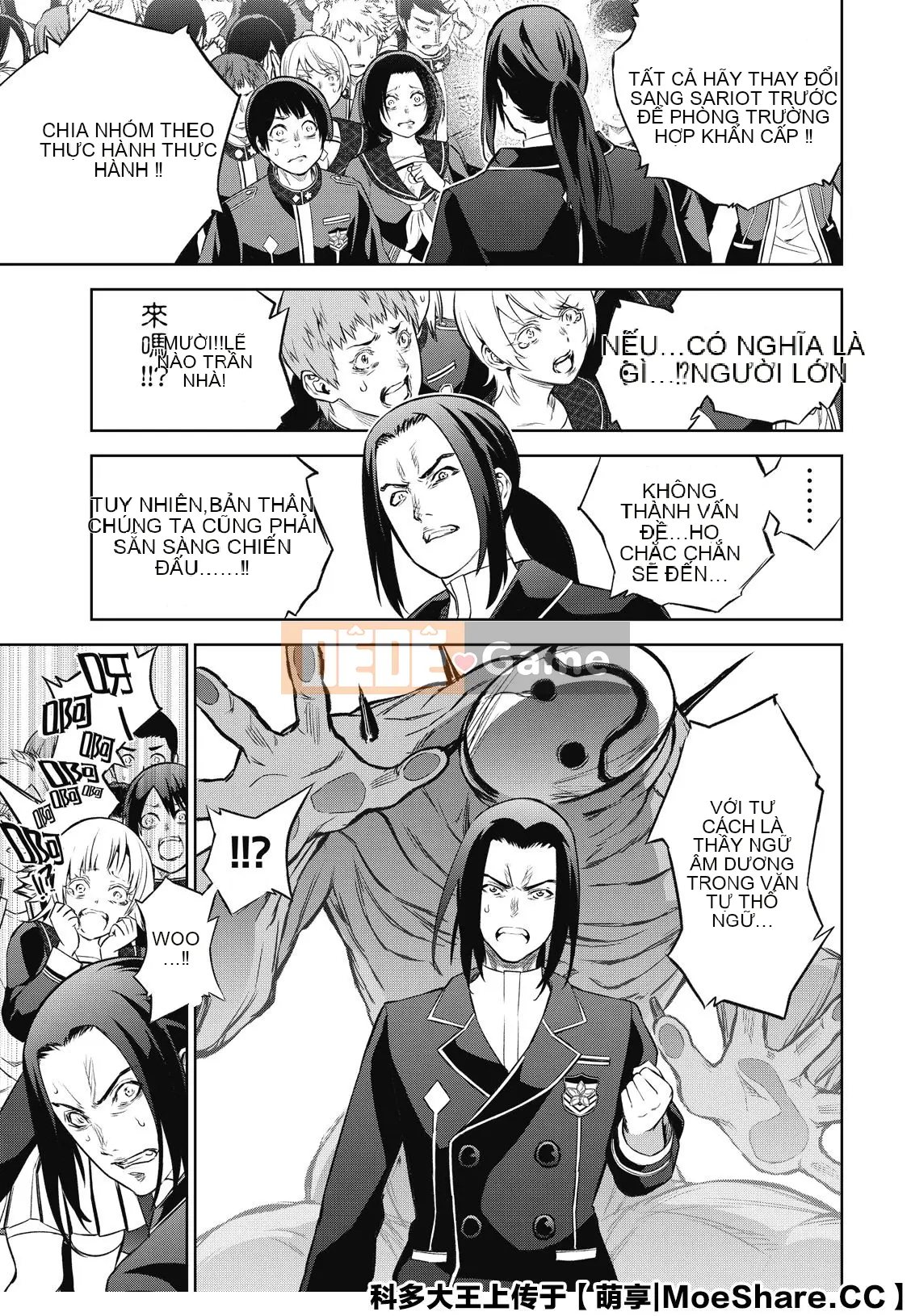 Hai ngôi sao onmyoji Chương 089