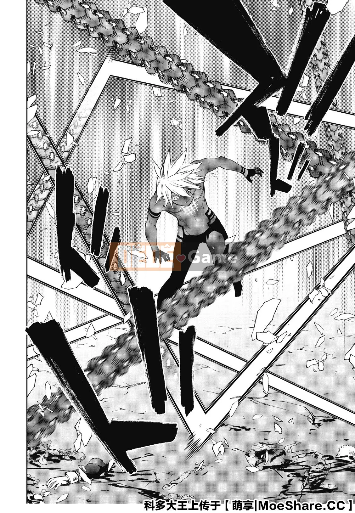 Hai ngôi sao onmyoji Chương 089