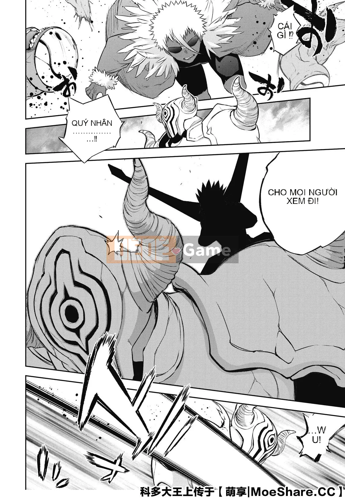 Hai ngôi sao onmyoji Chương 089