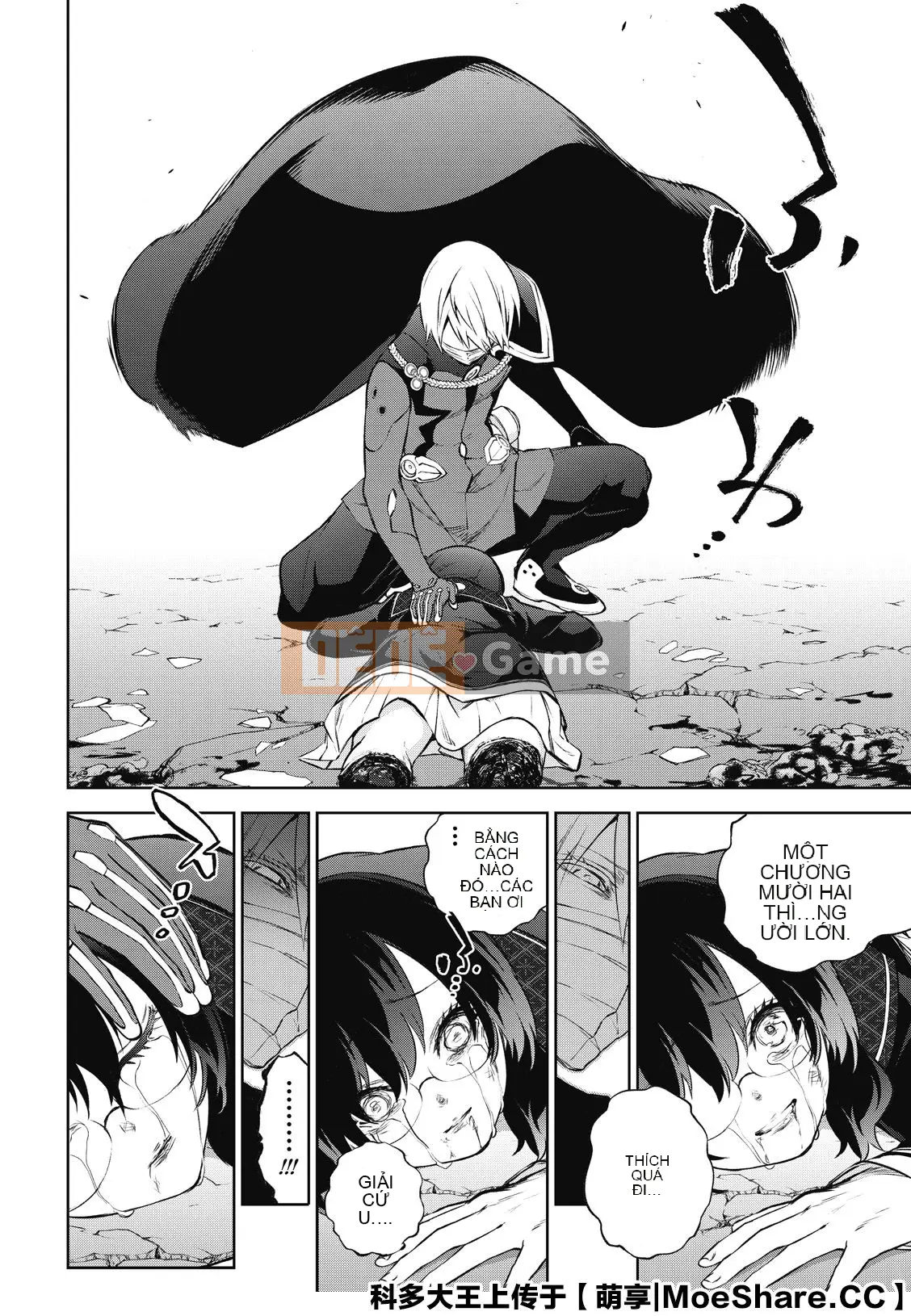 Hai ngôi sao onmyoji Chương 089