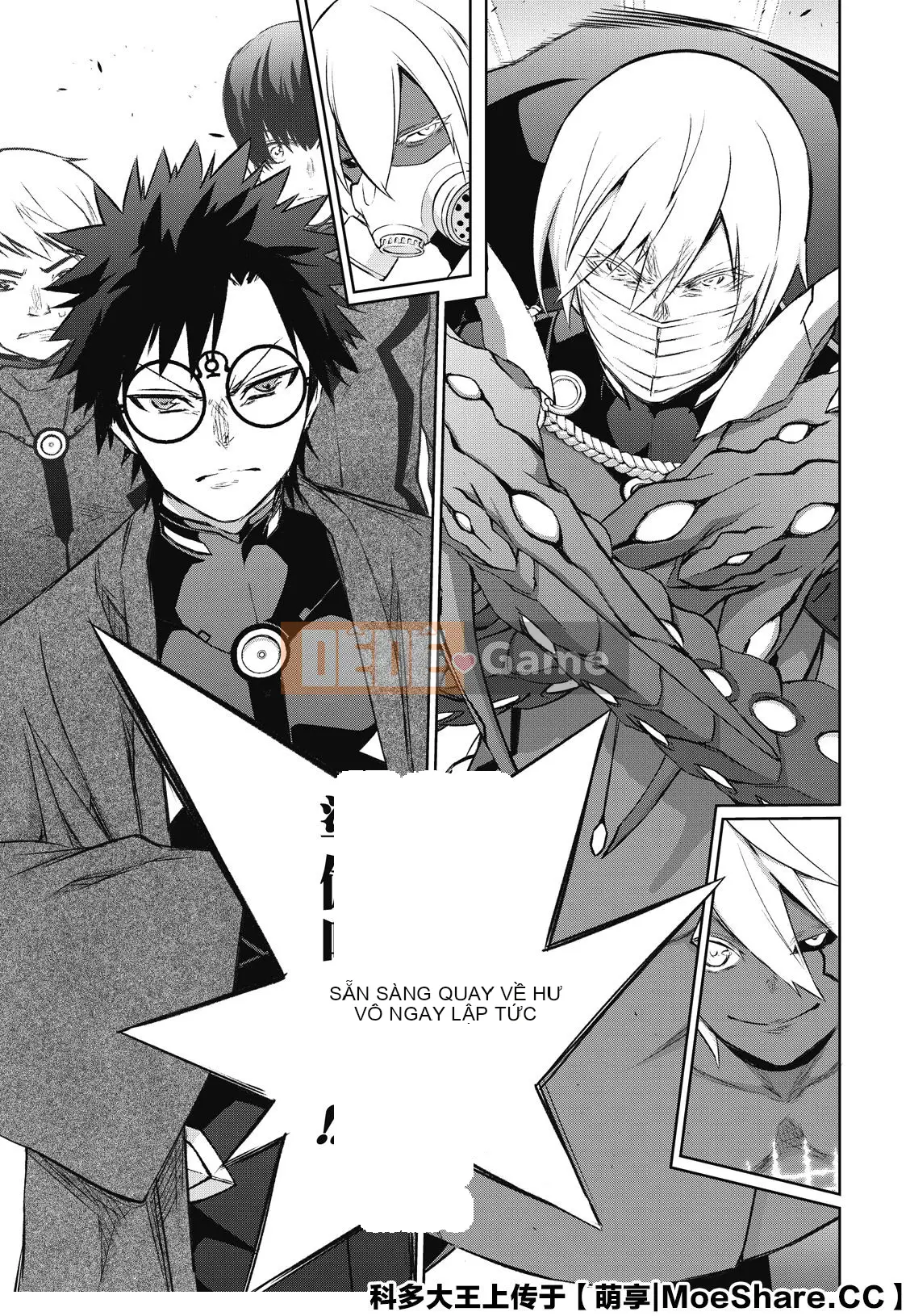 Hai ngôi sao onmyoji Chương 089