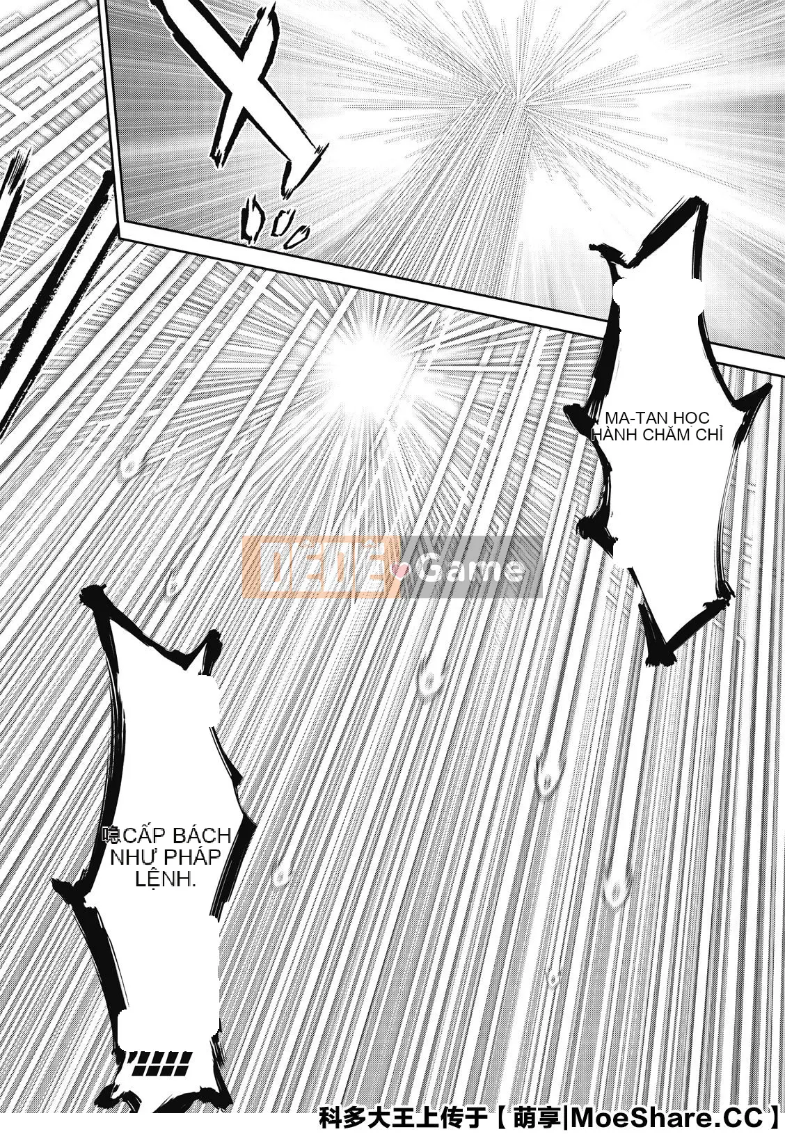 Hai ngôi sao onmyoji Chương 089