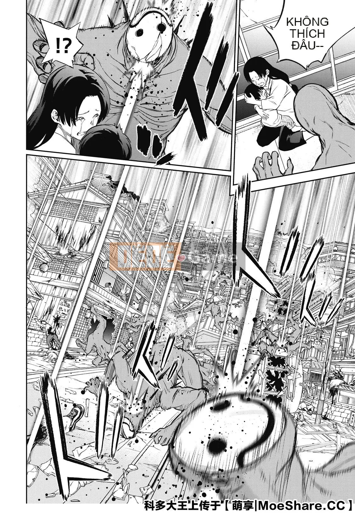 Hai ngôi sao onmyoji Chương 089