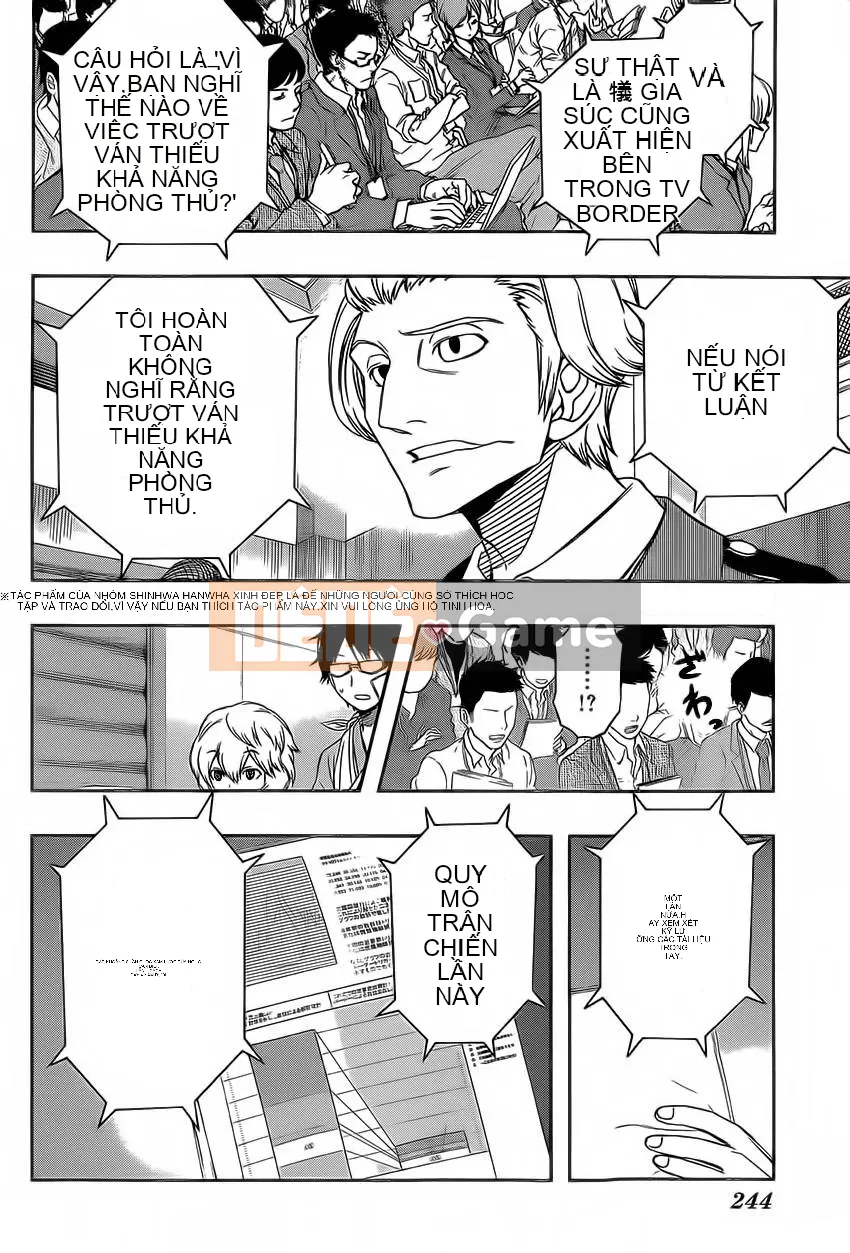 Trình kích hoạt vương quốc Chương 084