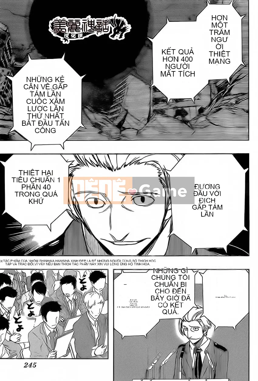 Trình kích hoạt vương quốc Chương 084