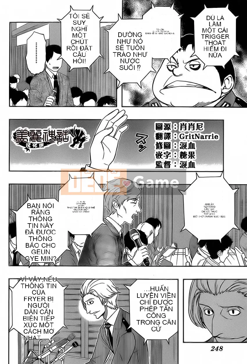 Trình kích hoạt vương quốc Chương 084