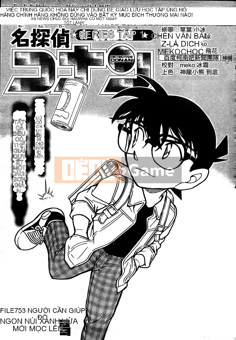 Thám tử Conan Chương 753