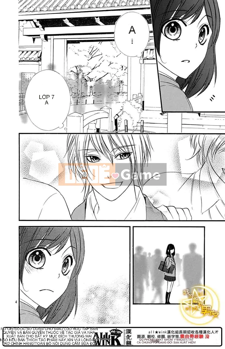 Bạn trai của tôi Chương 073