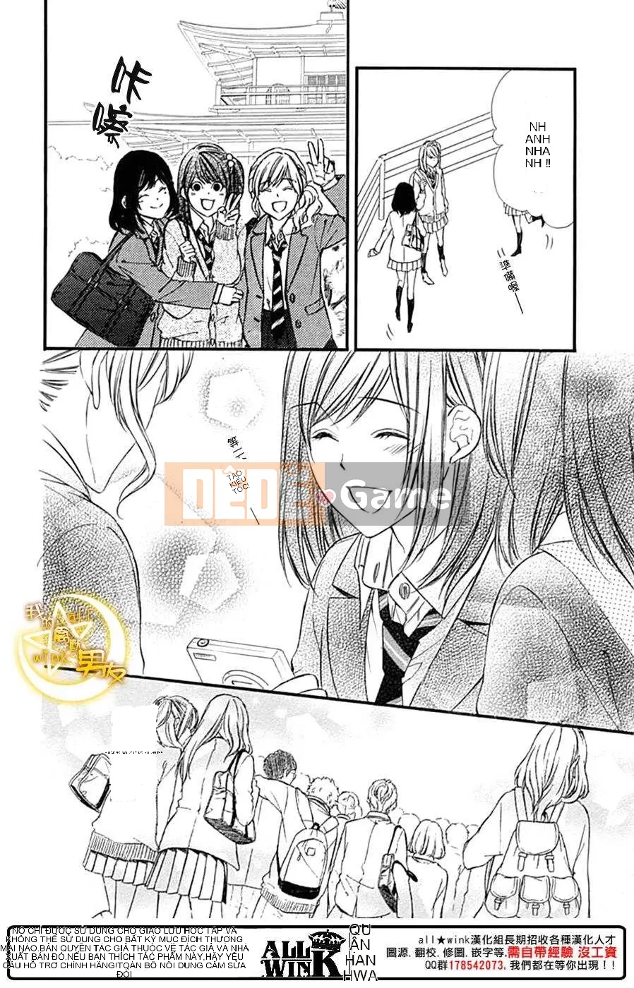 Bạn trai của tôi Chương 073