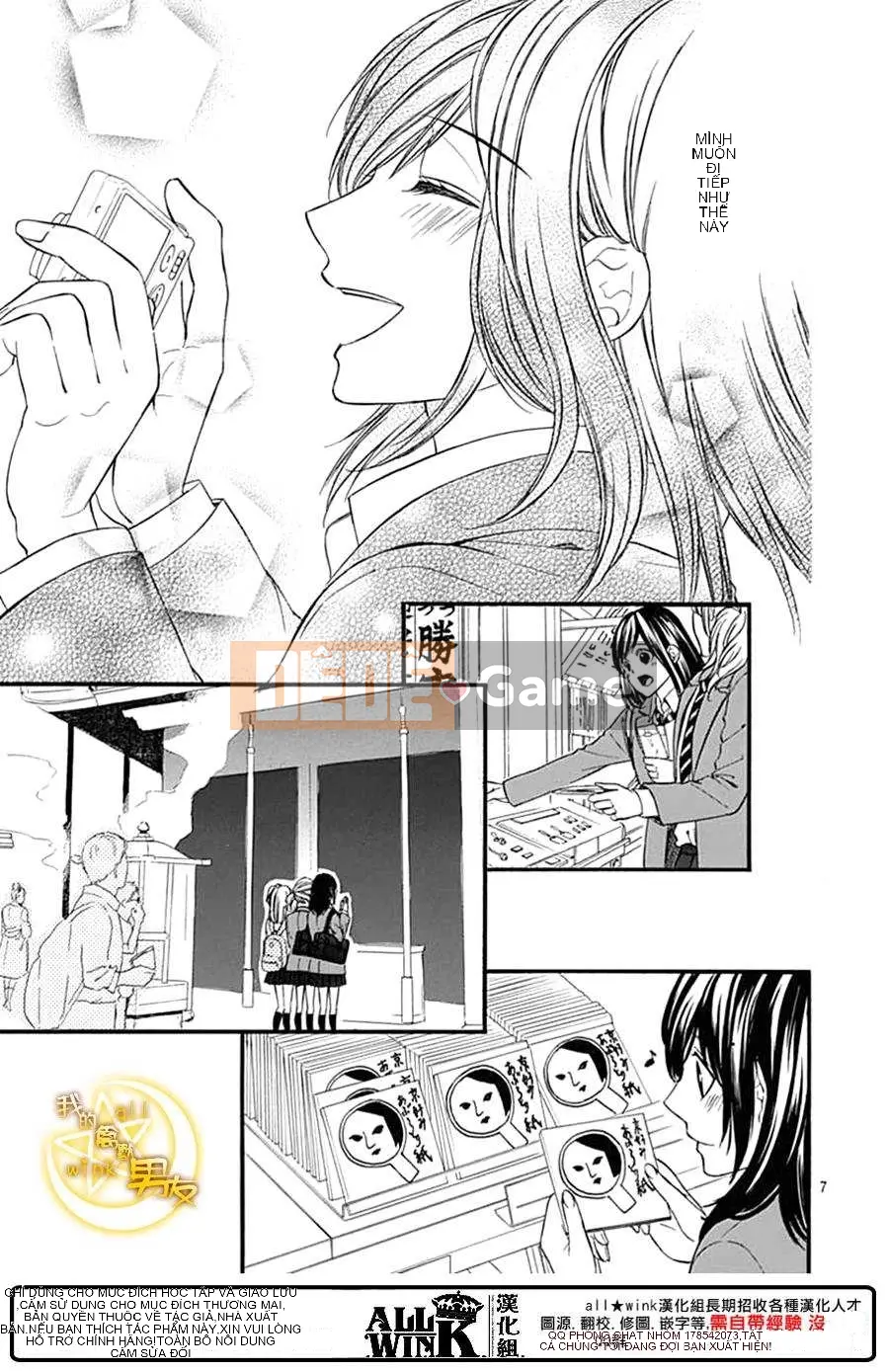 Bạn trai của tôi Chương 073