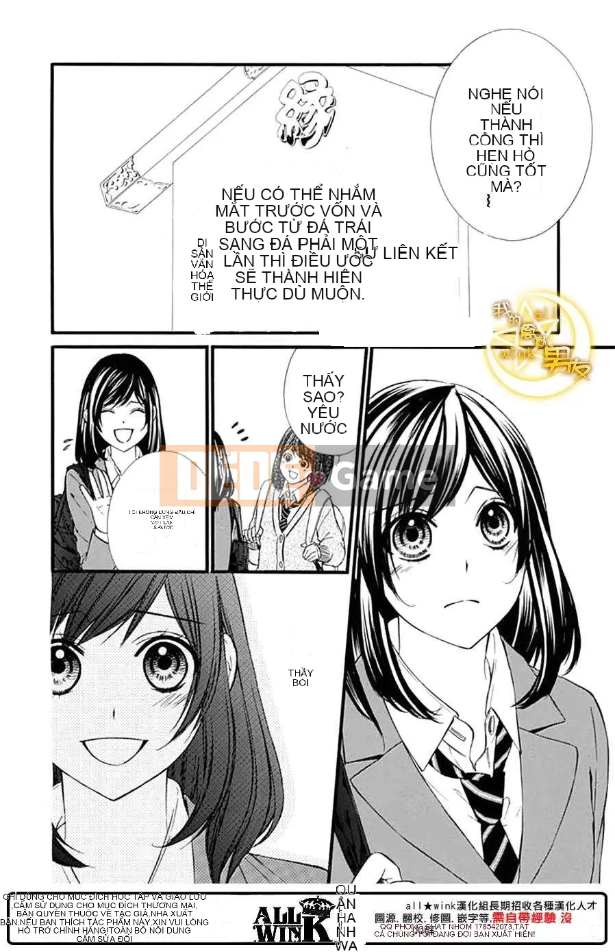 Bạn trai của tôi Chương 073