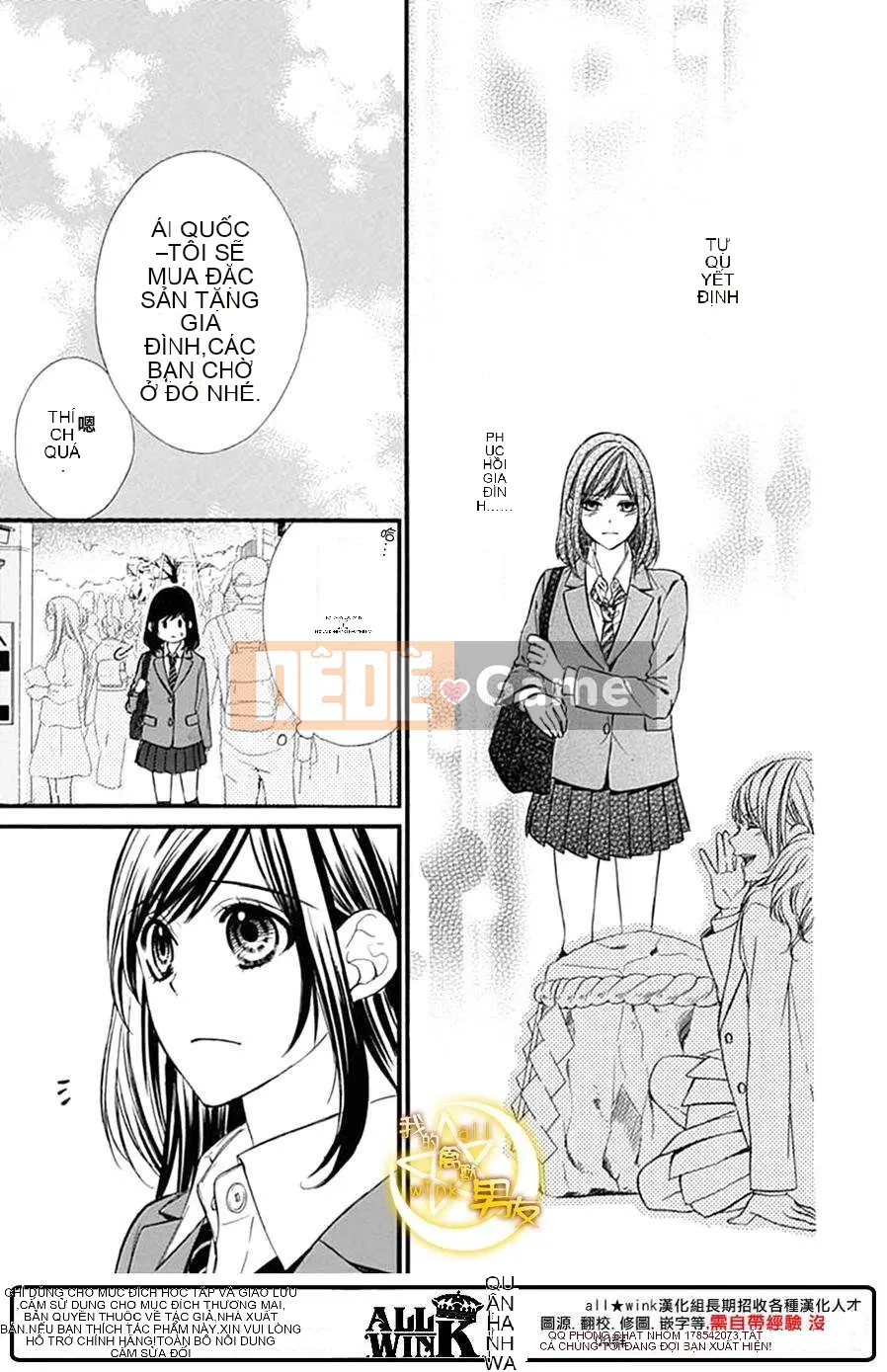 Bạn trai của tôi Chương 073