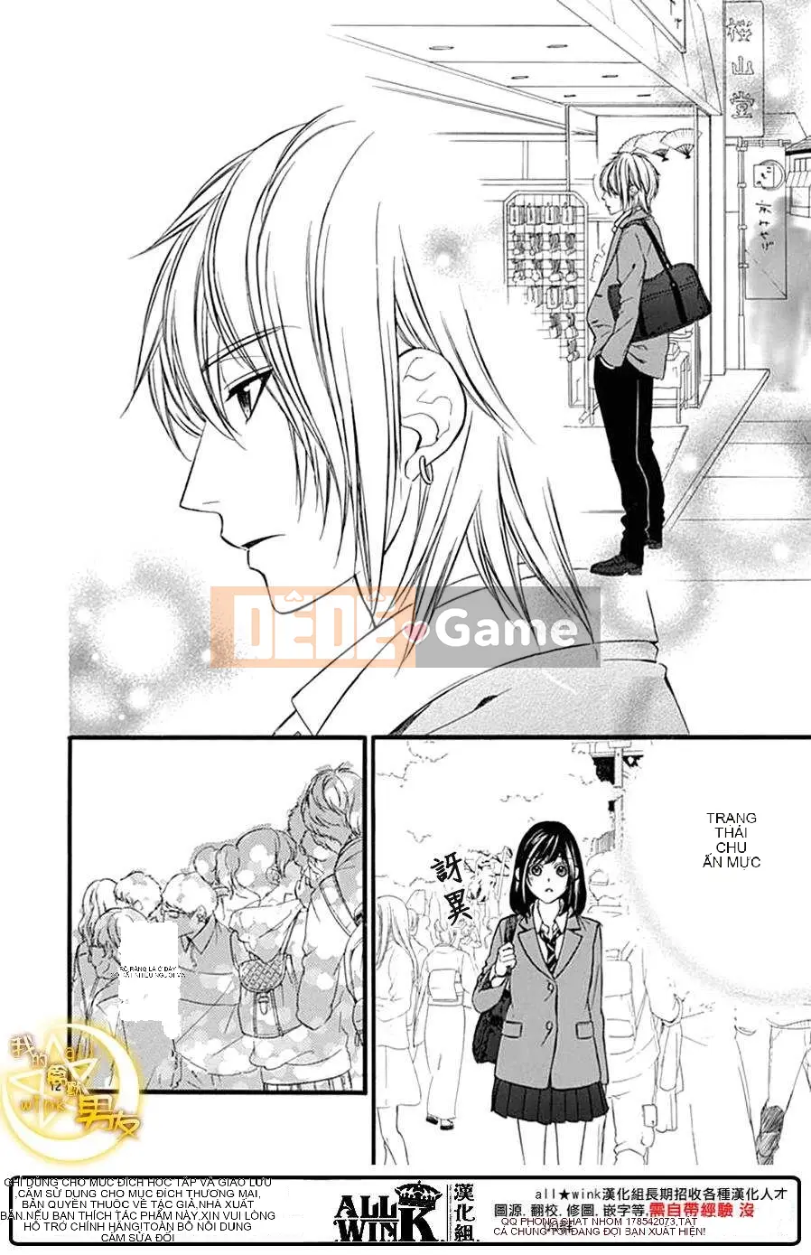 Bạn trai của tôi Chương 073