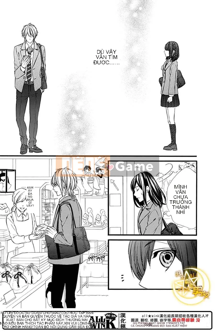 Bạn trai của tôi Chương 073