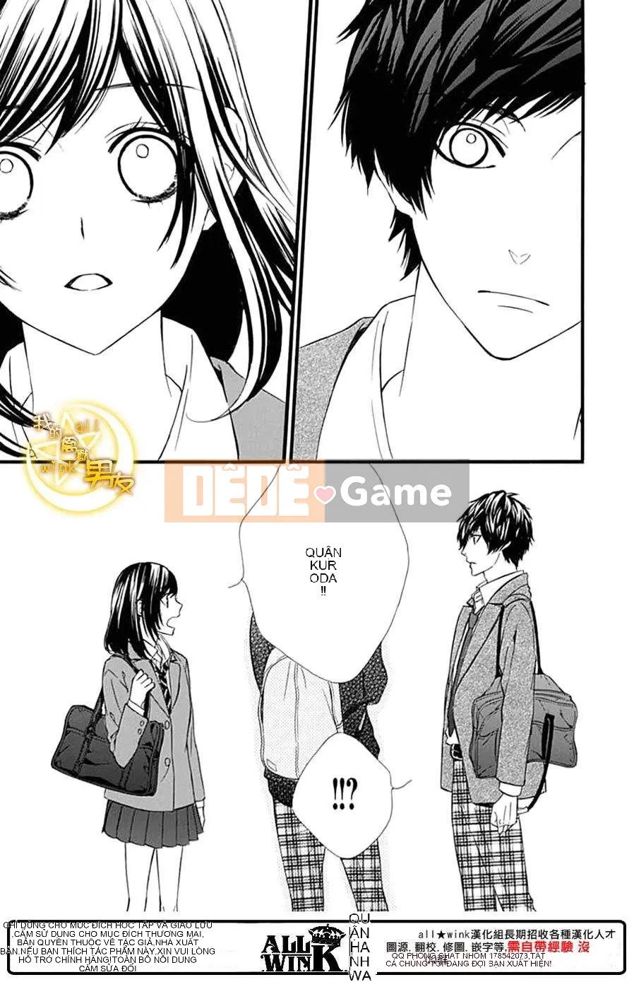 Bạn trai của tôi Chương 073