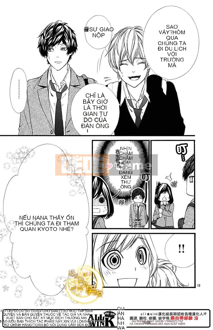 Bạn trai của tôi Chương 073