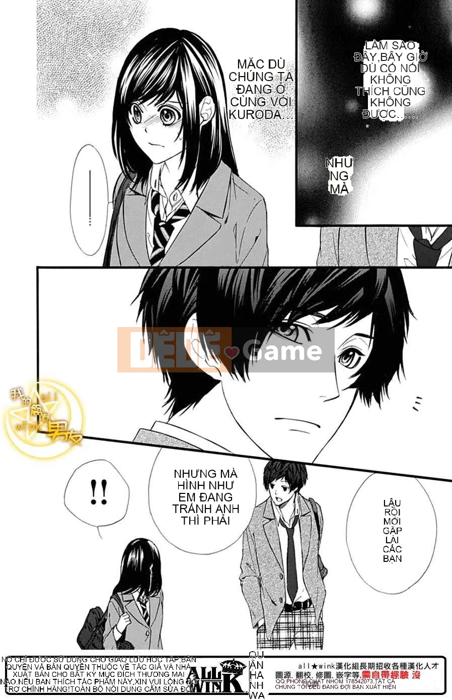 Bạn trai của tôi Chương 073