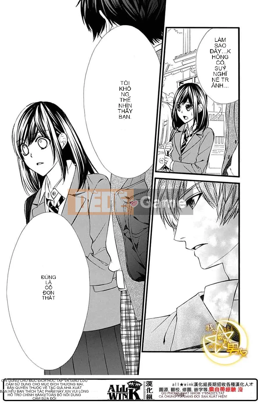 Bạn trai của tôi Chương 073