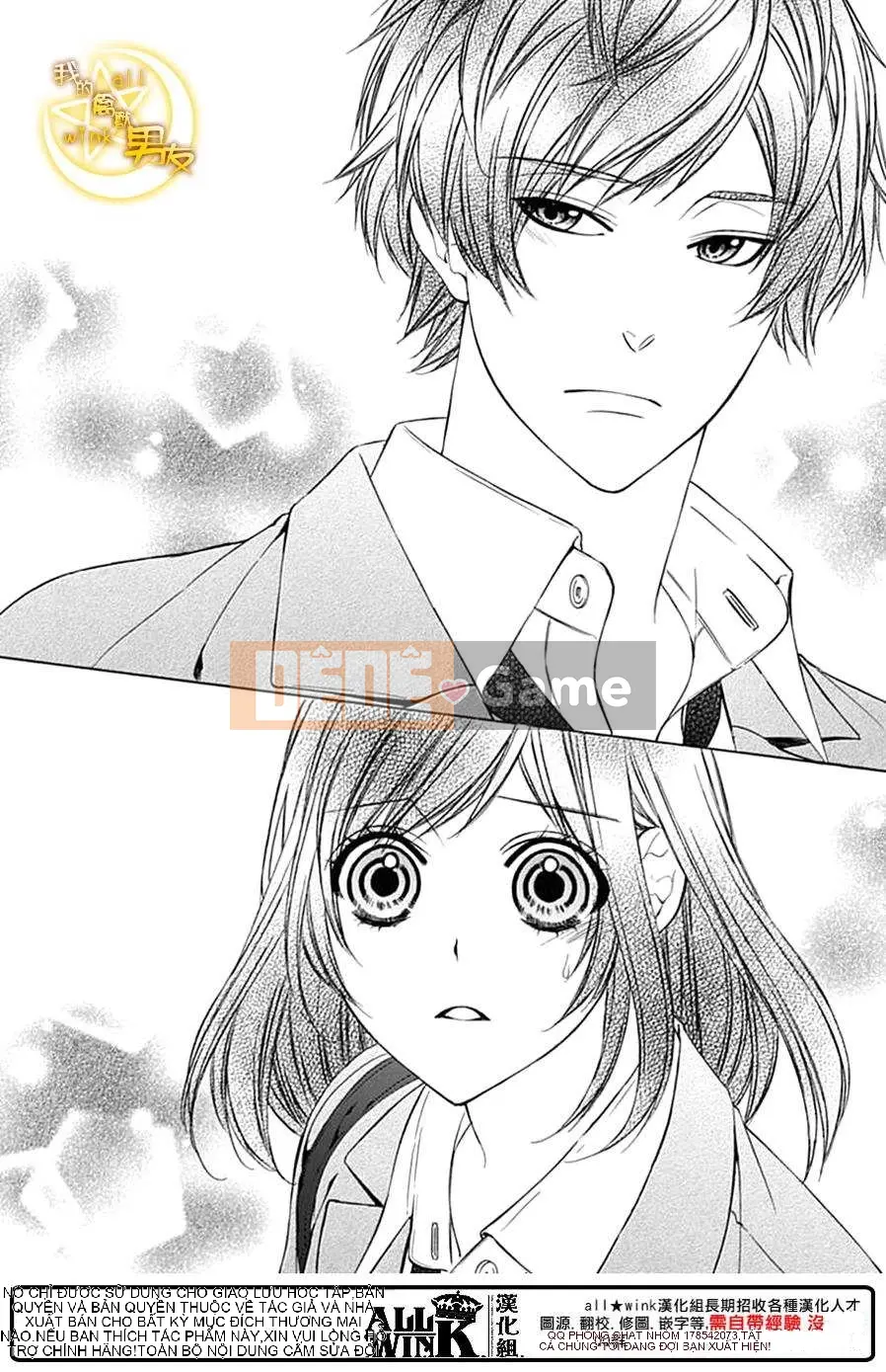 Bạn trai của tôi Chương 073