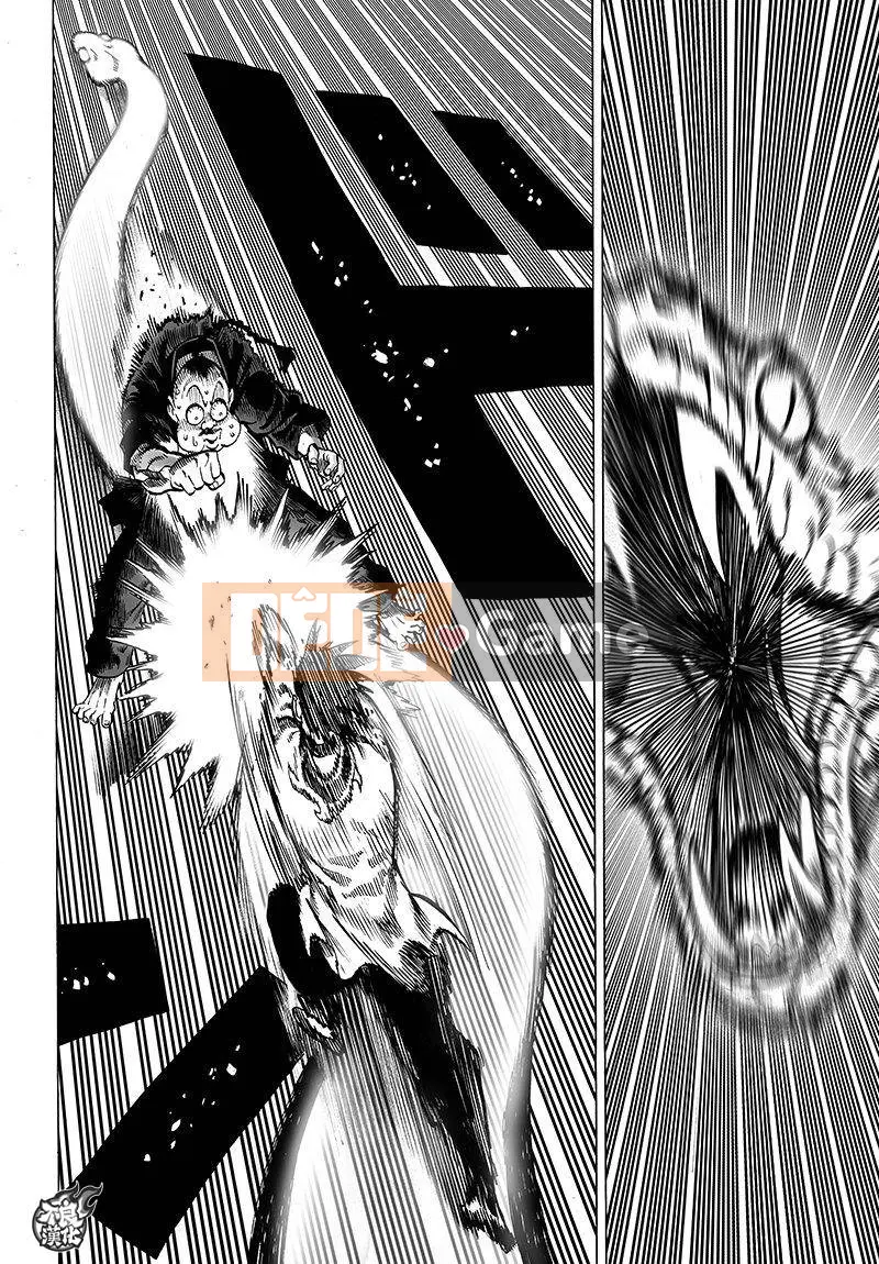 Một người đàn ông đấm Chương 096