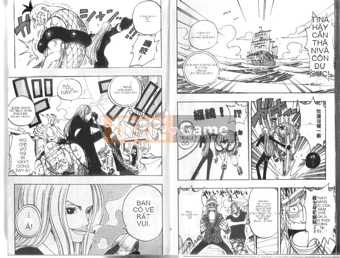 Một miếng Chương 024