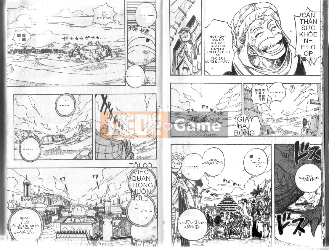 Một miếng Chương 024