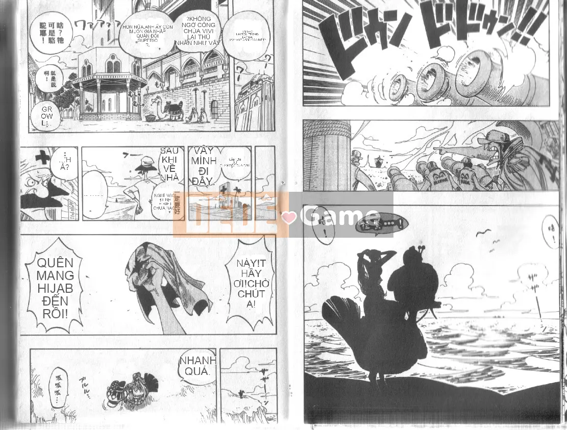 Một miếng Chương 024