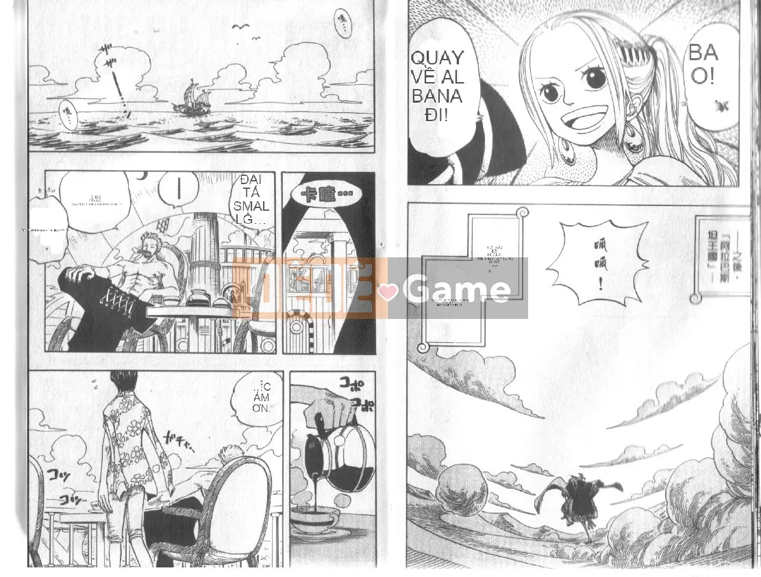 Một miếng Chương 024