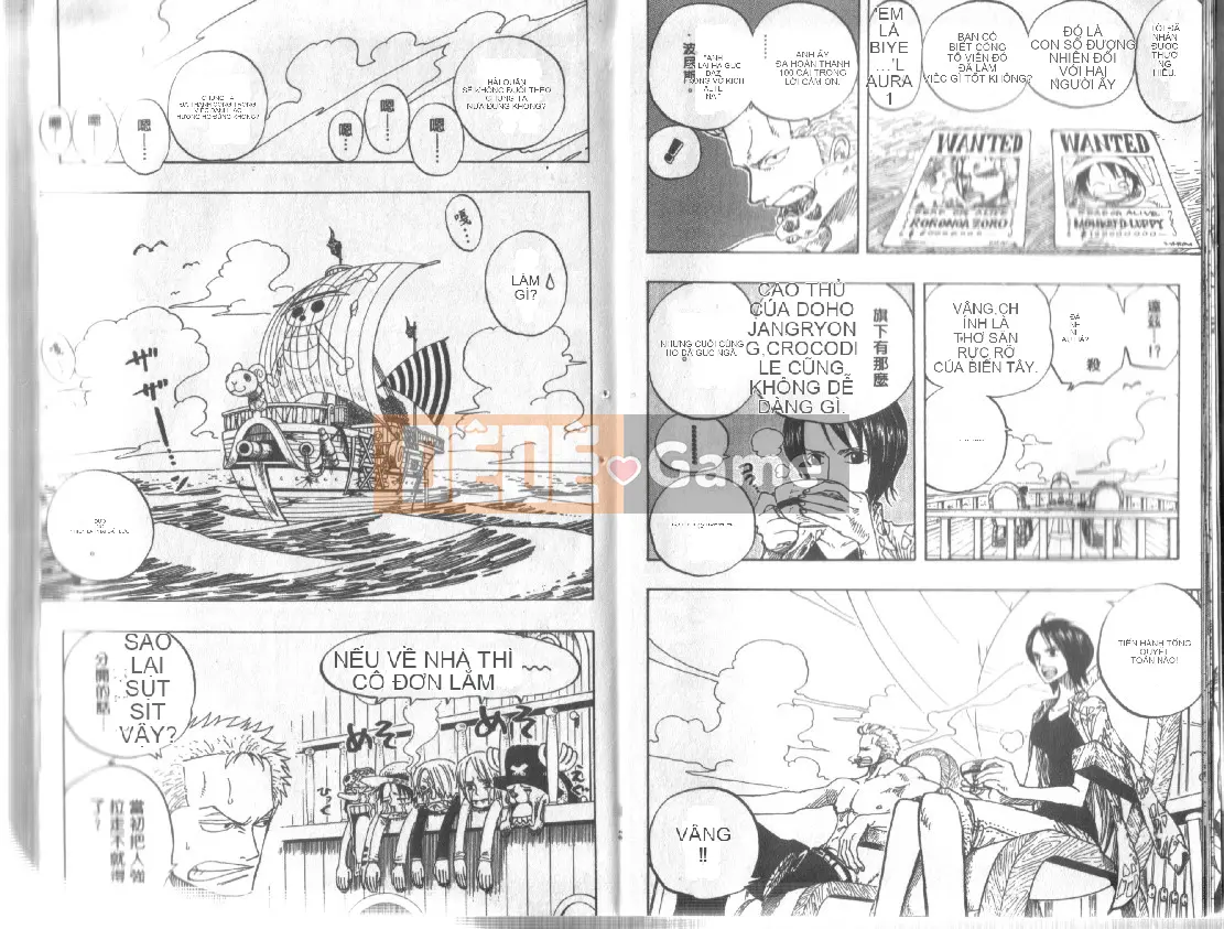 Một miếng Chương 024