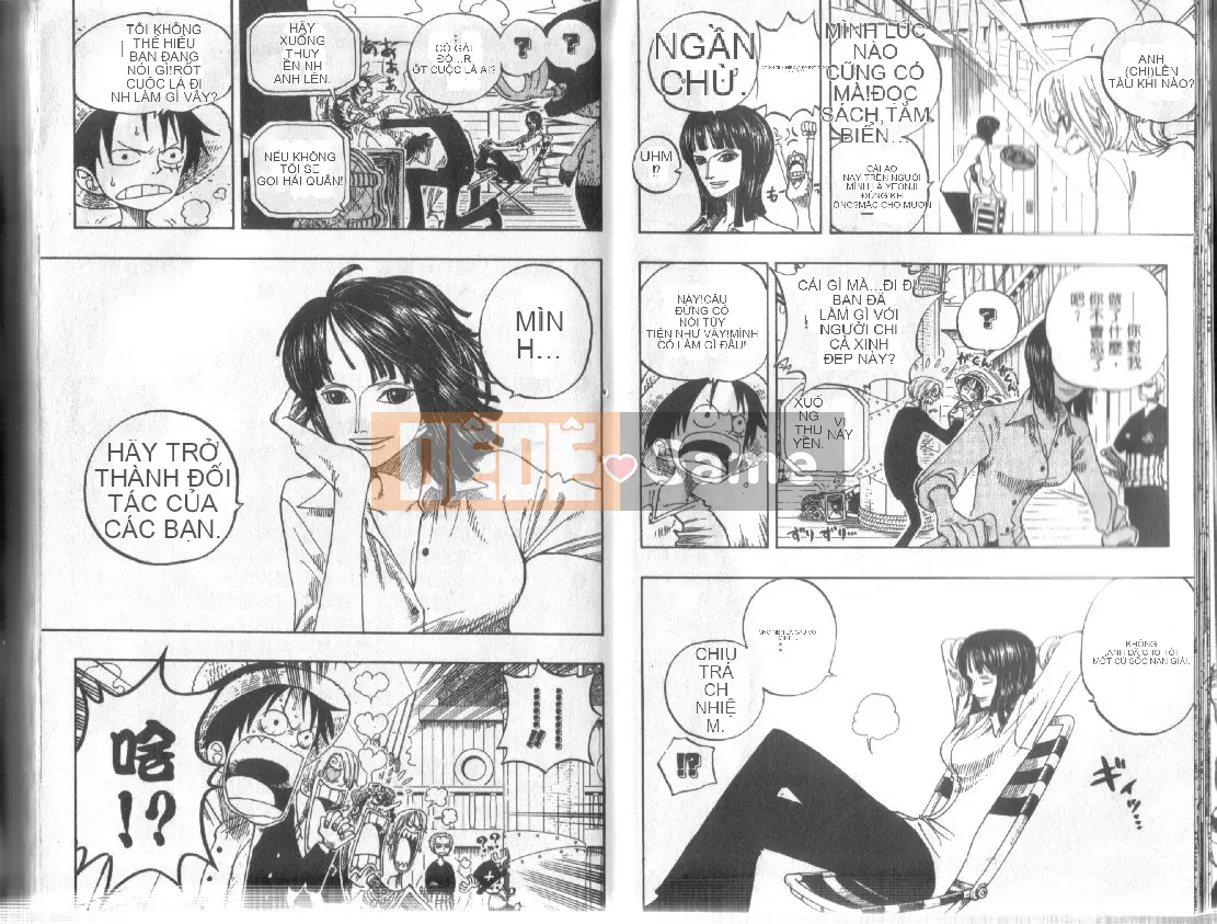 Một miếng Chương 024