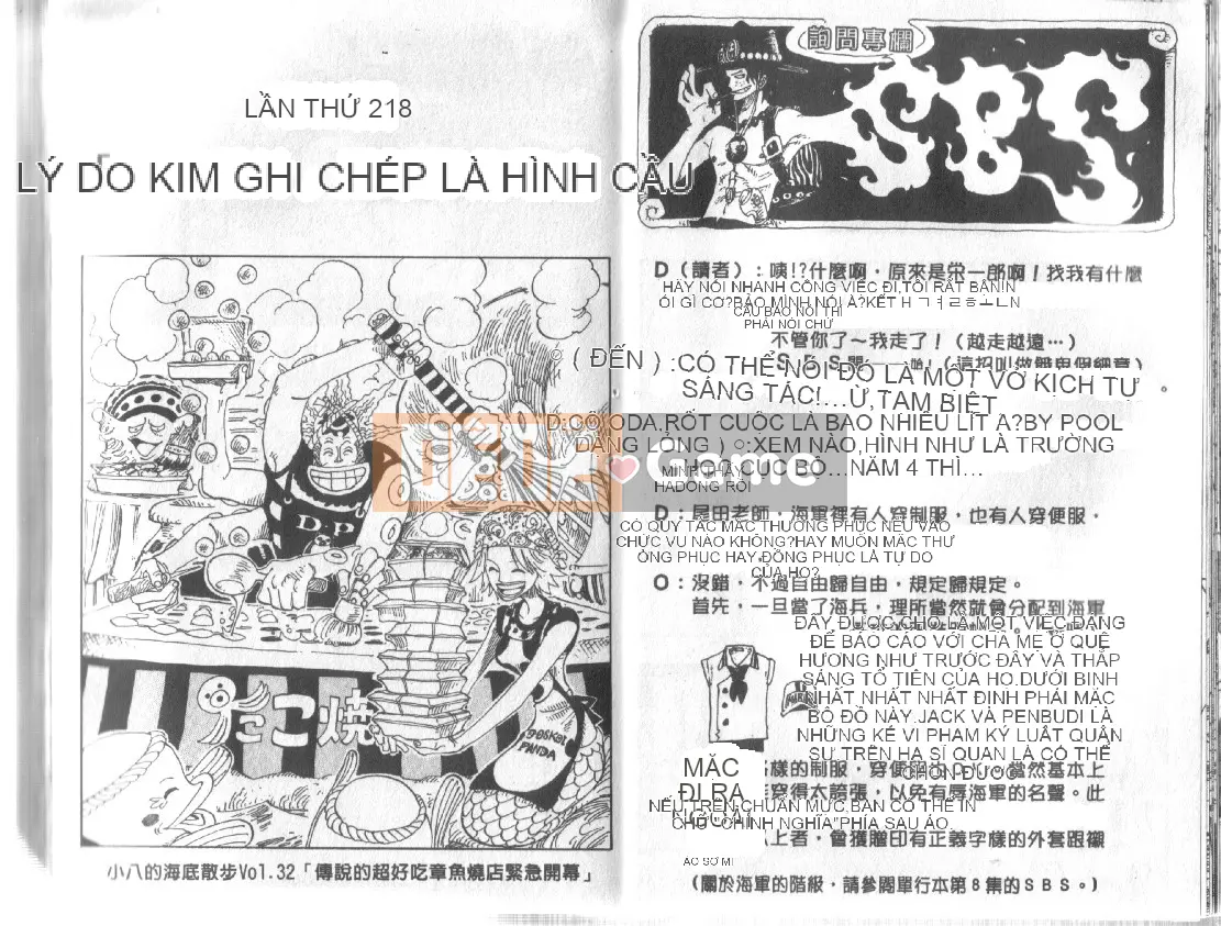 Một miếng Chương 024