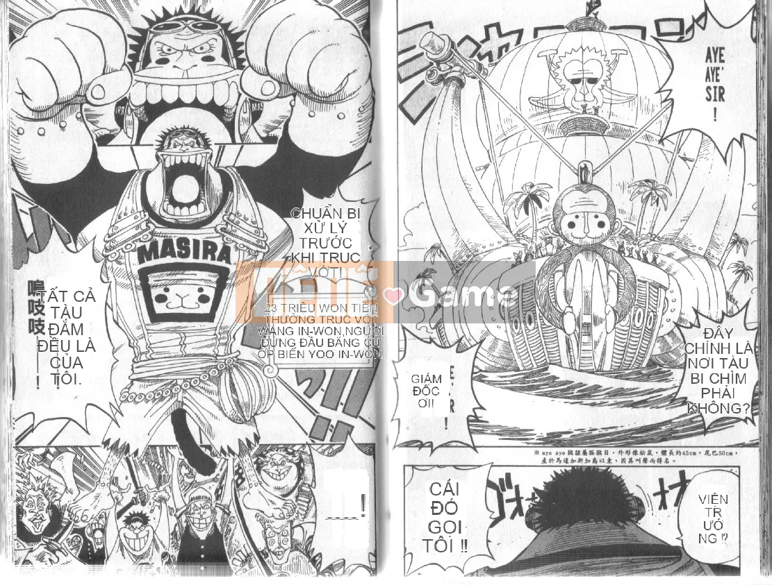 Một miếng Chương 024