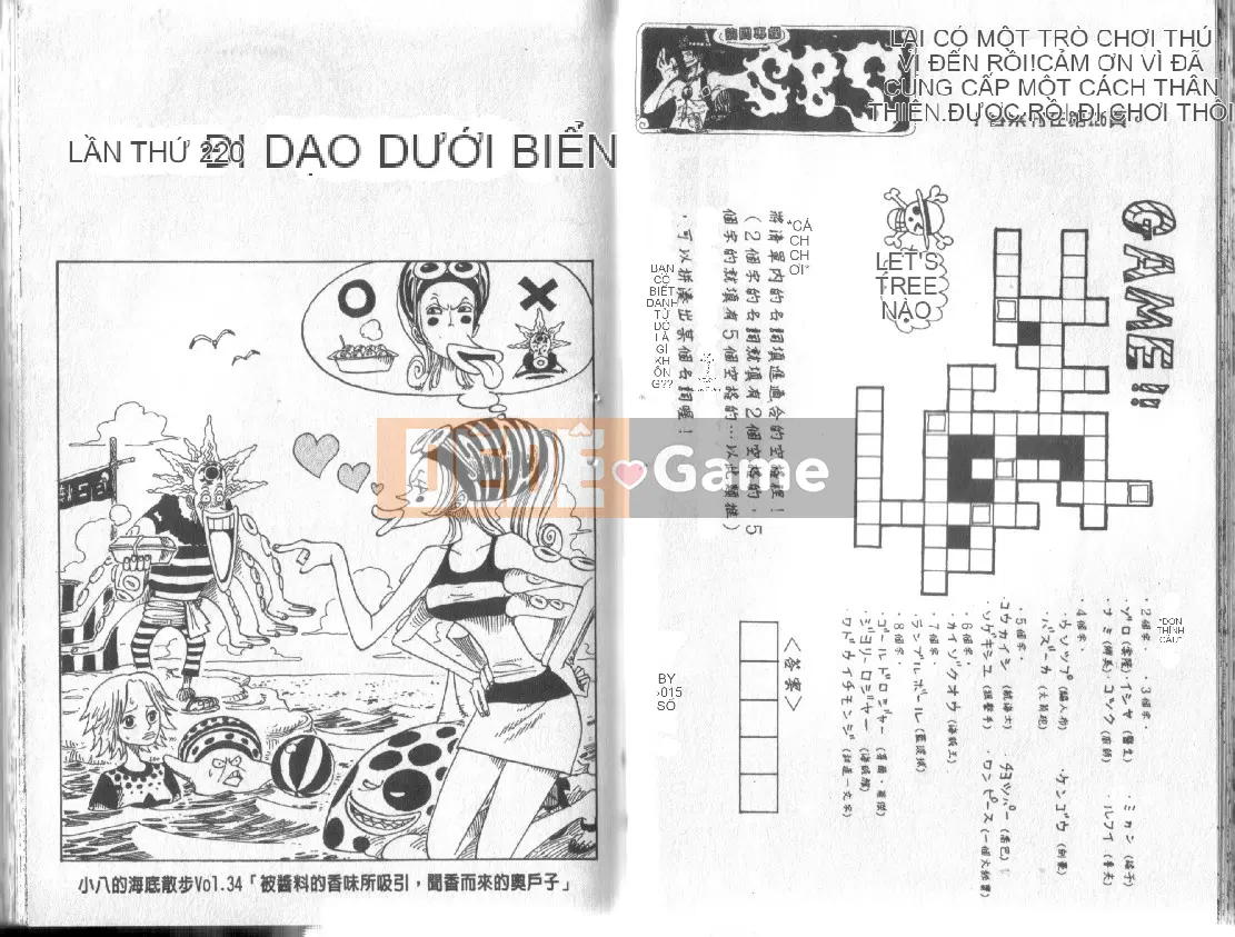 Một miếng Chương 024