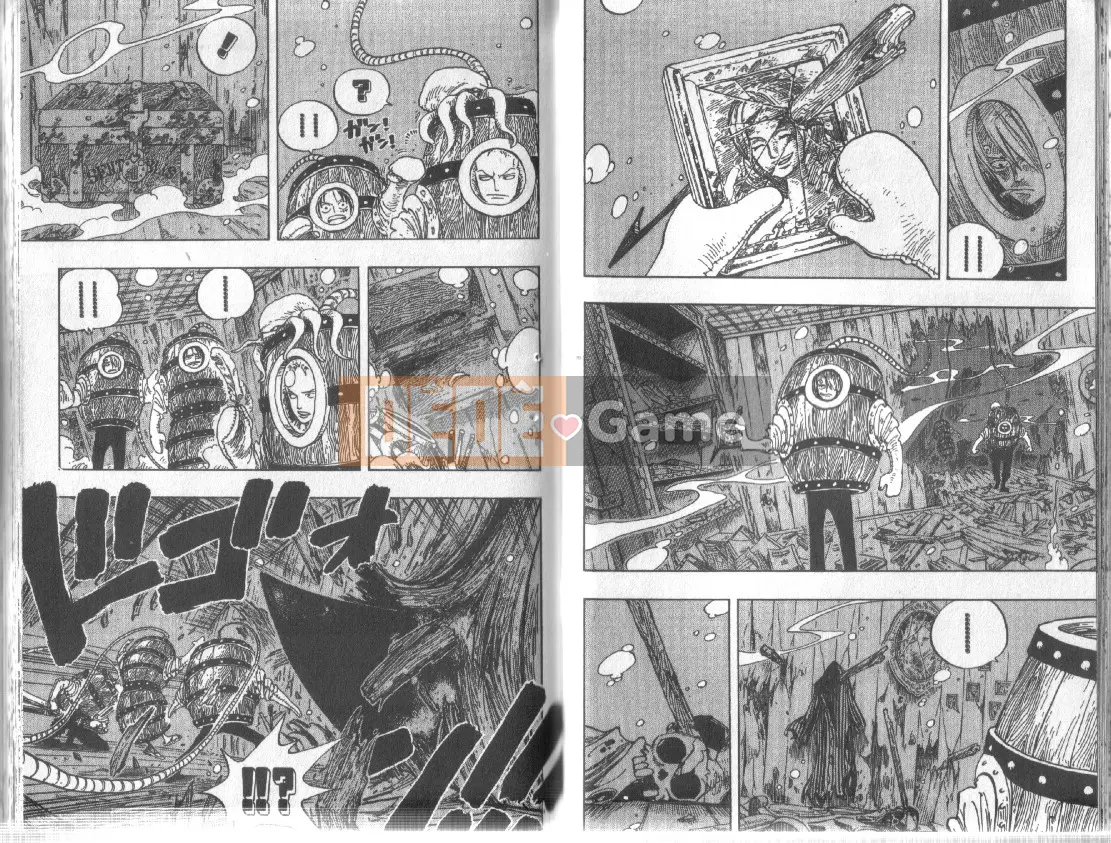 Một miếng Chương 024