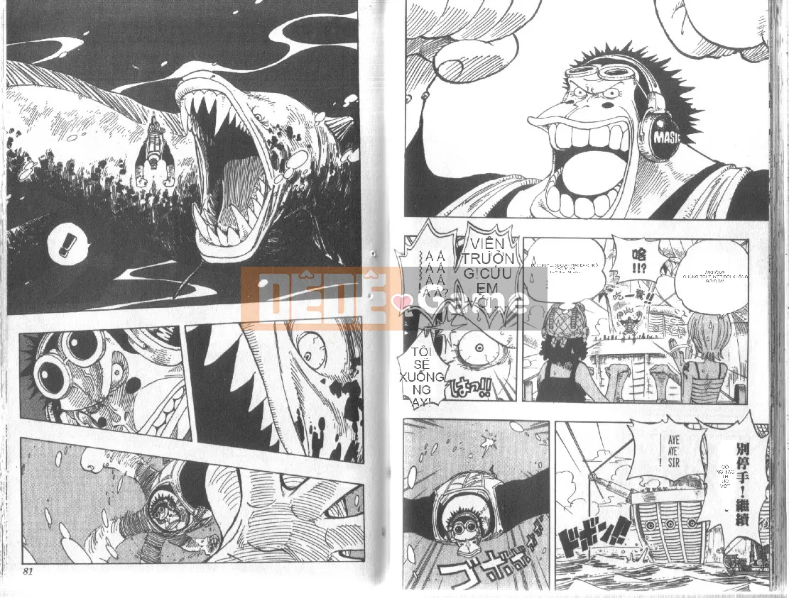 Một miếng Chương 024