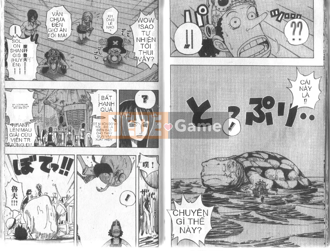 Một miếng Chương 024