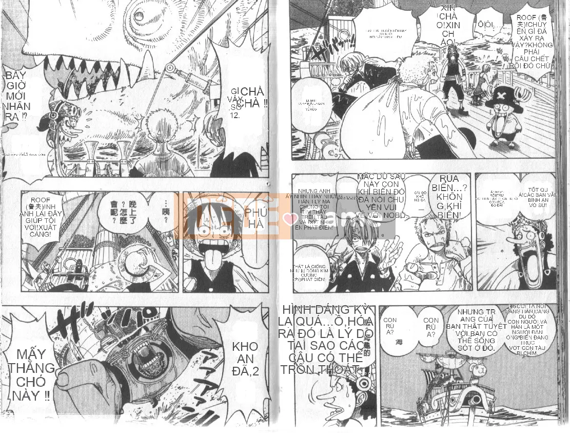 Một miếng Chương 024