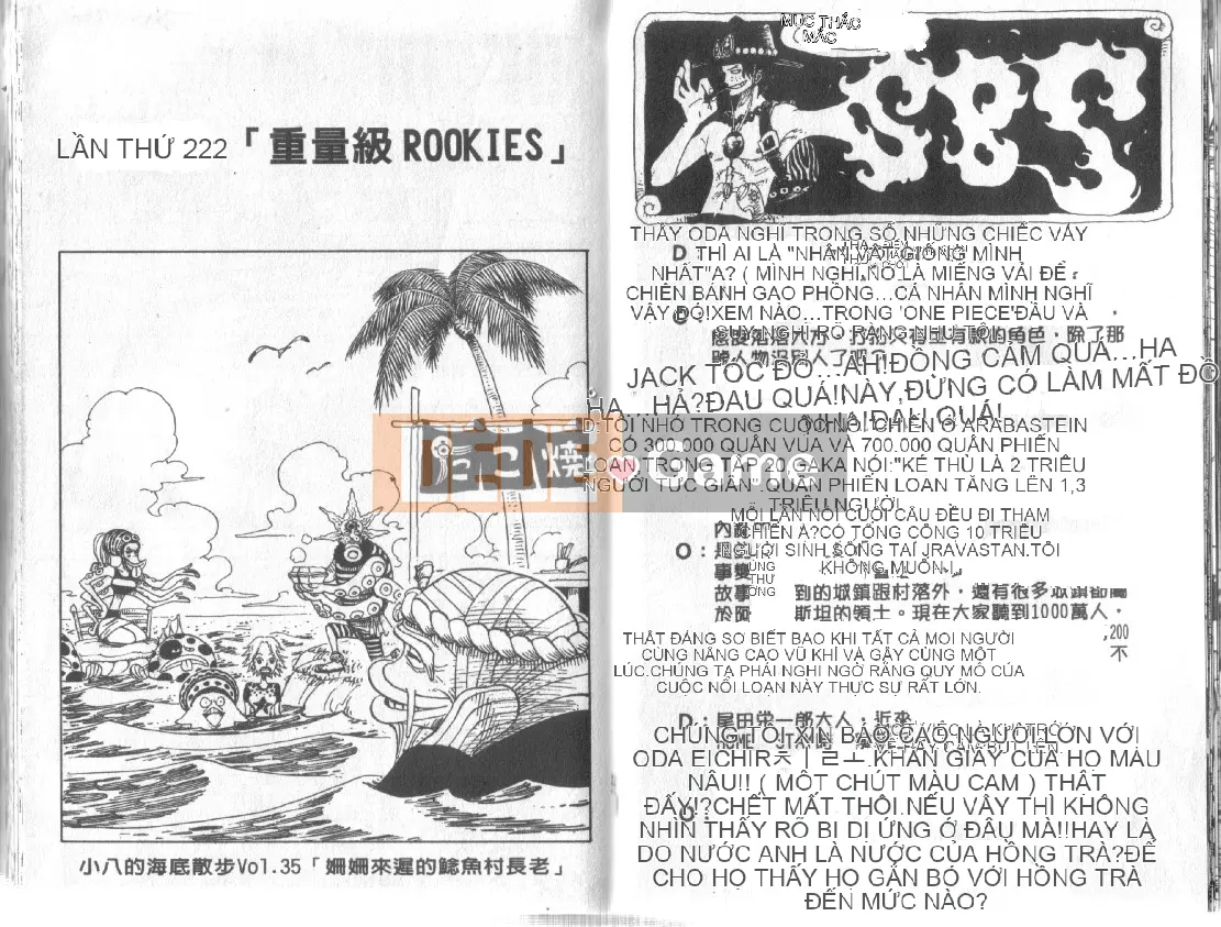 Một miếng Chương 024